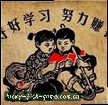 刘洋